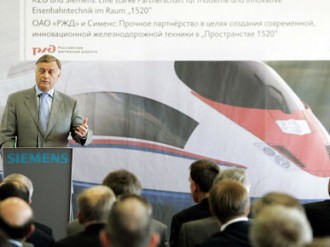 The Russian Railways CEO has all the credentials that fits with Russia's modern authoritarian corporate state. He's a man the West needs to watch
