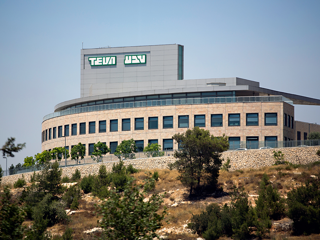 A Teva factory in Jerusalem. The accusations held implications for the entire company, yet upon proving Teva's innocence Roche did not sue any media oulets, judging the situation to be free of malicious intent 