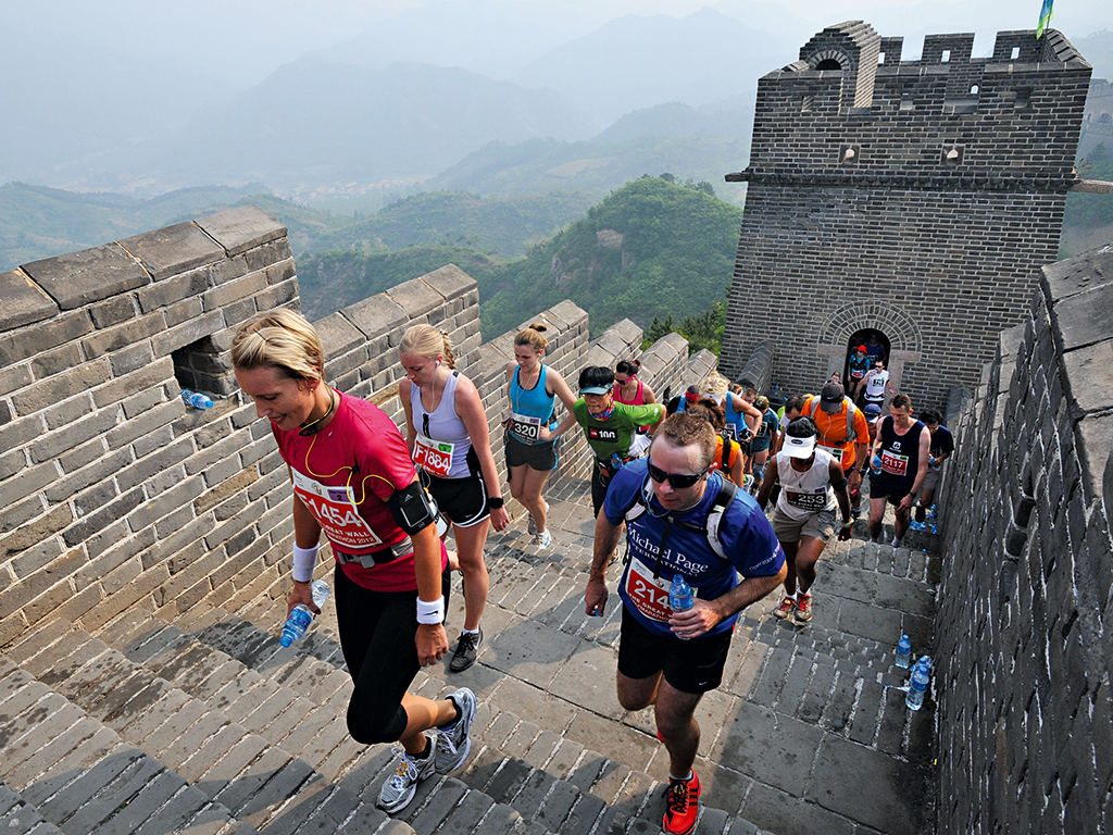 Great-Wall-Marathon