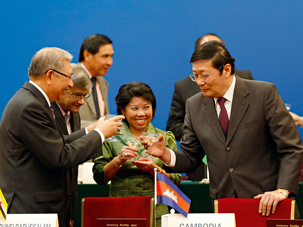 Chinese President Xi Jinping with fellow AIIB signatories