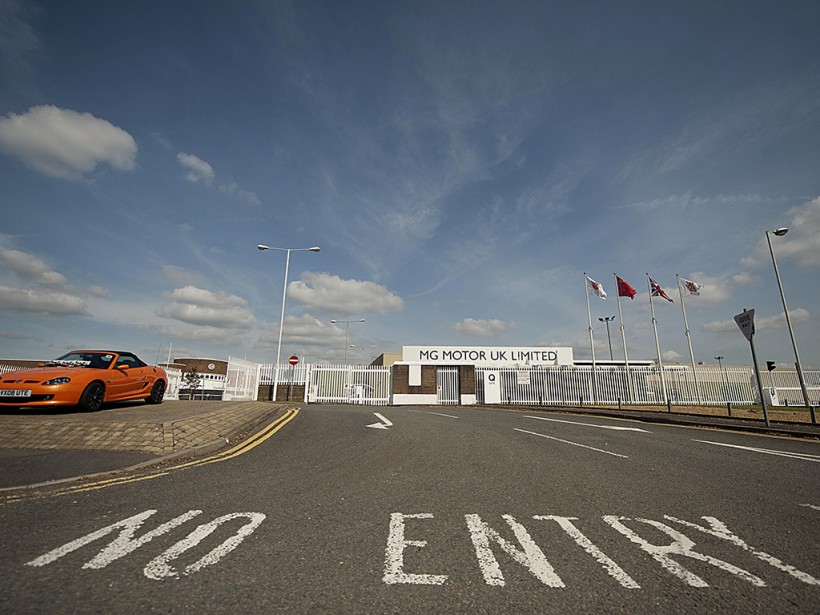 Mg Rover Collapse The ‘Phoenix Four’ and MG Rover Group’s long road to ruin – European CEO