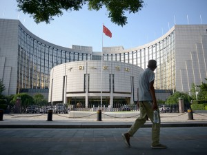 The People's Bank of China, which has explained that the EBRD's activities complemented its own efforts to promote economic connectivity and investment within the areas of its "One Belt, One Road" initiative